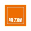 妙趣短剧
